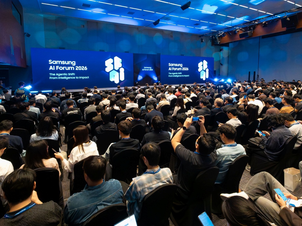 2026년 9월 30일 삼성전자 서초사옥의 삼성 AI 포럼 행사장 전경, 삼성전자 제공 실사진